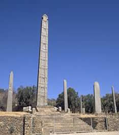 axum